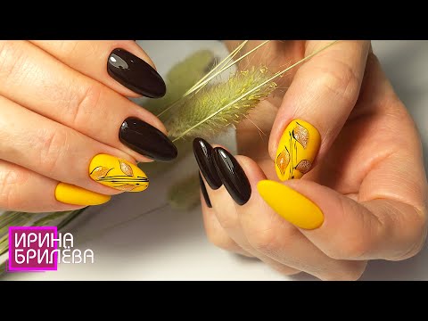 Видео: Красивенный Осенний маникюр 😍 Осенние листья на ногтях