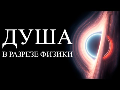 Видео: Возможно, у нас есть выбор | ALI
