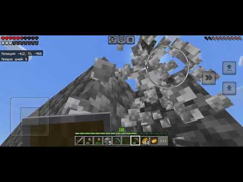 Видео: Майнкрафт хардкор серія #5