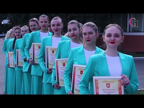 Видео: Светлогорский район: итоги 2023 года