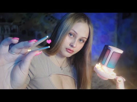 Видео: ASMR Засыпательная Чистка Ауры ✨️🌠✨️ Cleansing Your Aura