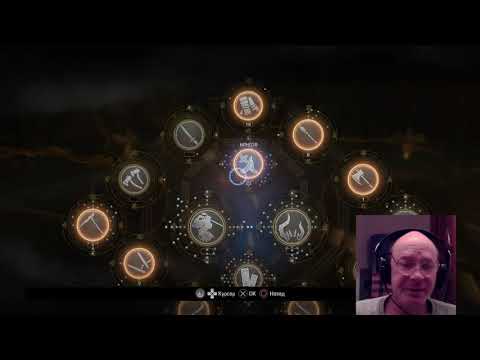 Видео: Nioh 2 Советы новичкам гайд