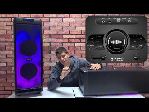 Видео: Обзор на музыкальную Midi систему от GINZZU  Model  GM 205  Color Party NEW