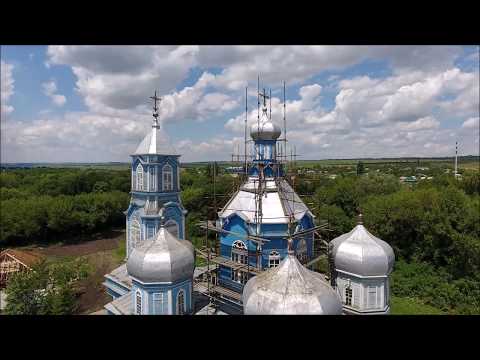 Видео: Станица Рождественская