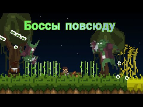 Видео: 5 сезон Lost miner #2 -  боссы они повсюду!!!!!!