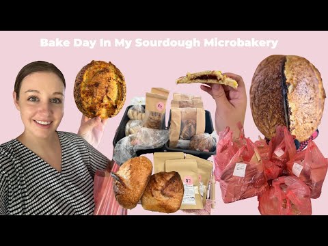Видео: День выпечки в моей мини-пекарне на закваске