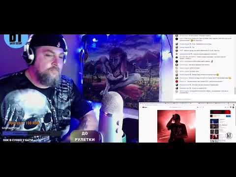 Видео: FACE - Забирай всё что хочешь РЕАКЦИЯ БАТИ | Батя Тестит