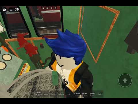 Видео: 29 октября 2025 г.