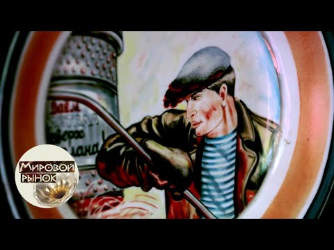 Видео: Москва. Вернисаж 🍅 Мировой рынок @moyaplaneta