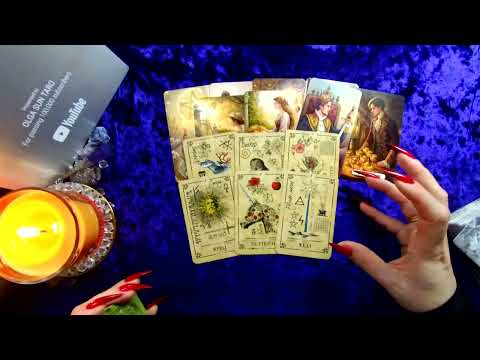 Видео: 💥ЧТО СЛУЧИТСЯ В ТВОЕЙ ЖИЗНИ СОВСЕМ СКОРО⁉ ☀️Узнай БЛИЖАЙШЕЕ БУДУЩЕЕ 💥Таро
