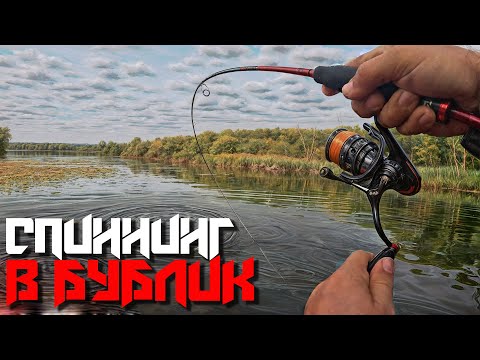 Видео: 🔴 Как ЛОВИТЬ ЩУКУ в ТРАВЕ?! Лучший воблер для труднодоступных мест!!!🔥💪🔥