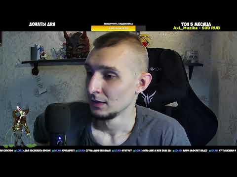 Видео: арт-панк/за самой тёмной ночь,восходит новая заря