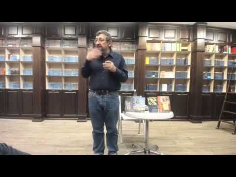 Видео: Лекция "Применение каббалы в нашей жизни"