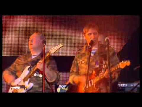 Видео: Юбилейный Концерт Голубых Беретов. Ч.1.avi