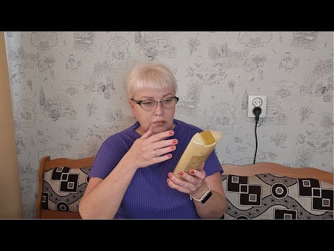 Видео: 19.10.25г. Vlog/Новый ФиксПрайс/Покупки/Комментарии