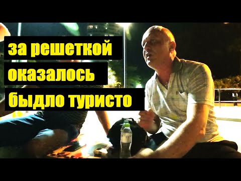 Видео: ИЗ-ЗА ТАЙКИ ПОПАЛ В ТАЙСКУЮ ТЮРЬМУ ! ПАТТАЙЯ ! ТАИЛАНД !