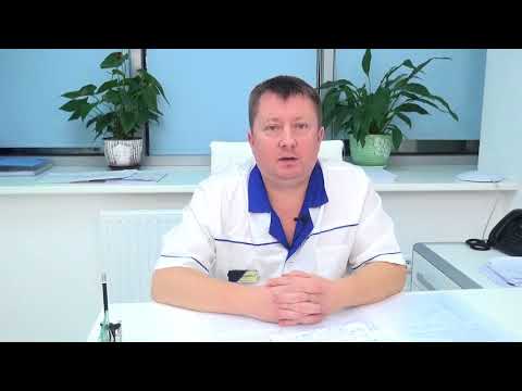 Видео: Что лечит инфекционист и с какими проблемами к нему обращаются?