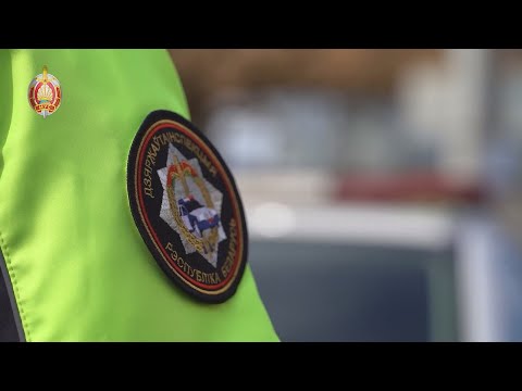 Видео: Дороги - под контролем ГАИ