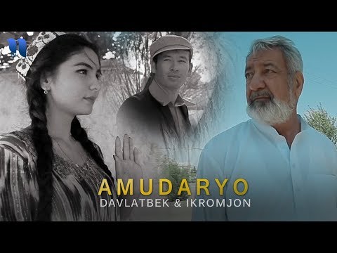 Видео: Davlatbek Yuldoshev & Ikromjon Siytimov - Amudaryo | Давлатбек & Икромжон - Амударё