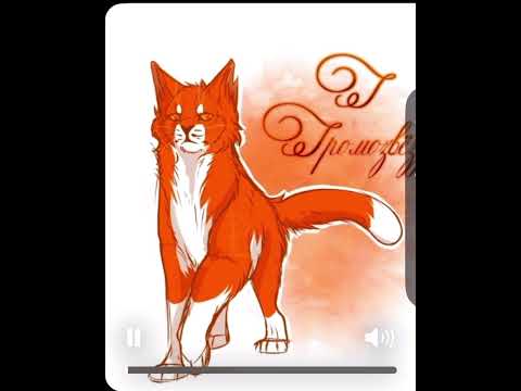 Видео: Топ-3 предводителей