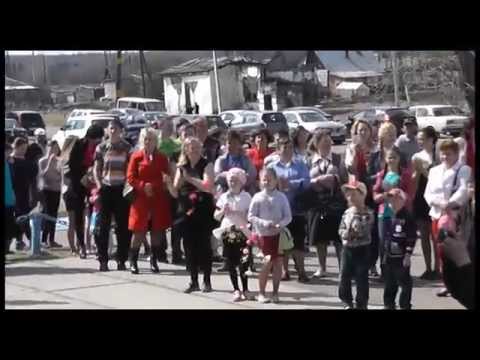 Видео: ЛОБВА... КРАЙ РОДНОЙ.. 1 мая 2015 г.