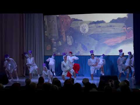 Видео: Живите любите!Кастрюлька моя танцует🤗