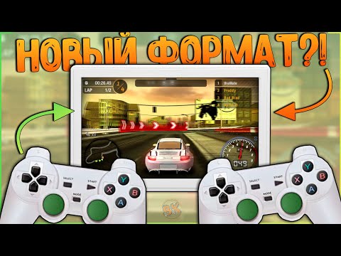 Видео: AMPOWN XP18 | РЕТРО КОМБАЙН В ПЛАНШЕТЕ I ТАКОГО ЕЩЕ НЕ БЫЛО 🎮😀