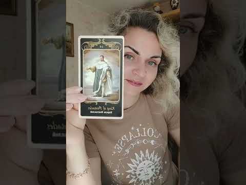 Видео: 4 тип мужчин.😍 Король Пентаклей.👑💰Какой он?
