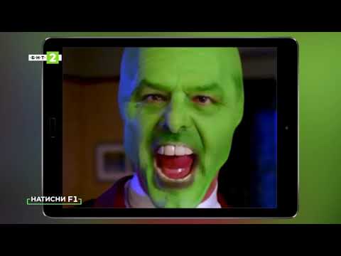 Видео: Дийпфейк технологиите