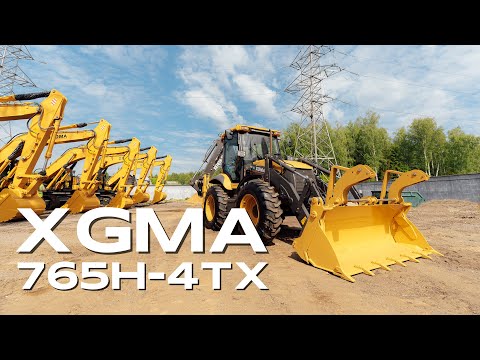 Видео: Экскаватор погрузчик XGMA XG 765 4TX -обновленная версия #спецтехника #экскаваторпогрузчик #xgma