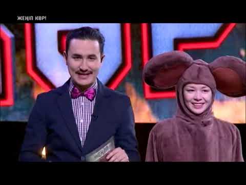Видео: «Жеңіп көр!» (16 шығарылым Роза Солдатова)