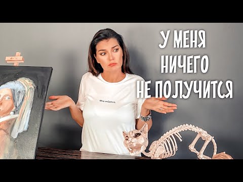 Видео: Я не могу без тебя жить! Патологическая привязанность и зависимость от человека / Зависимое р-во