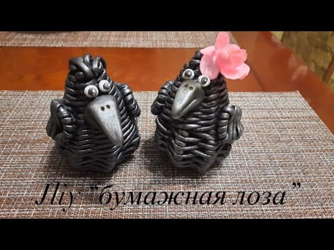 Видео: МК! Ворона.# ЮлияЧарыкова"@"Музыка: Do ItМузыкант: @iksonmusic