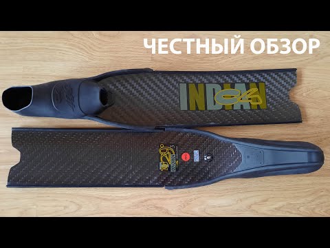 Видео: Честный обзор C4 iNDIAN подводная охота 2021 карбоновые ласты