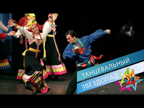 Видео: "Тимоня", Ансамбль МГИК им. Т. Устиновой. "Timonya", Ensemble named after T. Ustinova.