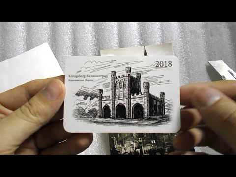 Видео: Письмо с обмена №71. Обмен из Калининграда.