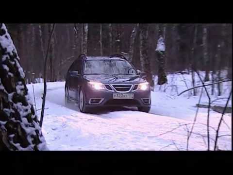 Видео: Наши тесты - SAAB 9.3 (2008)