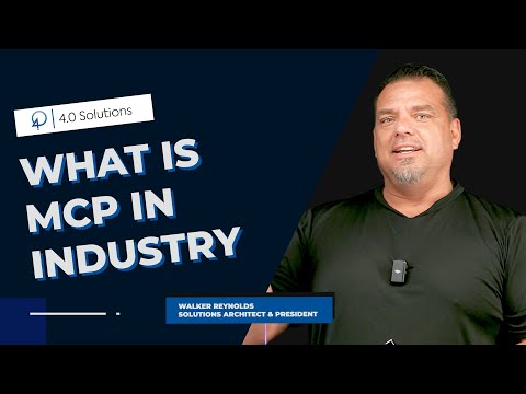 Видео: Что такое MCP для промышленности?