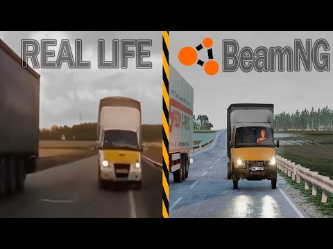 Видео: Несчастные случаи, основанные на реальных событиях | С реальными звуками #13 — Beamng.drive