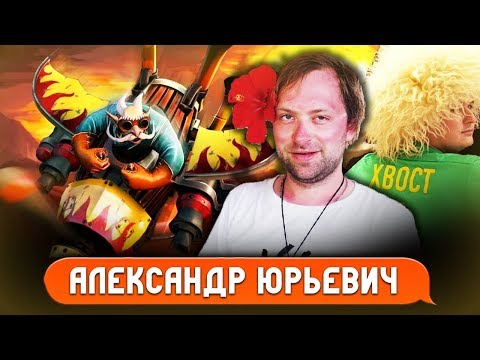 Видео: НС : УСТРАИВАЕМ РЖОМБУ! [ НС, ХВОСТ, ZiK etc.]