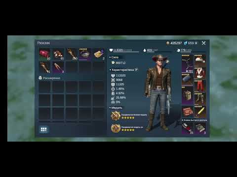 Видео: игра Lost in blue, рейд чужой базы, советы по защите базы, по рейду!