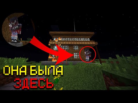 Видео: ЭКСПЕРИМЕНТЫ ПРОКЛЯТОГО МИРА В MINECRAFT 1.8 | NEW HAUNTED WORLD №2
