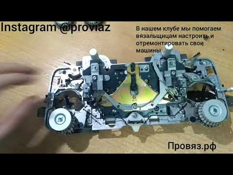 Видео: Silver 280. Ремонт часть 1. Шатаются клины на каретке.