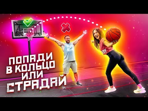 Видео: ПОПАДИ В КОЛЬЦО ИЛИ СТРАДАЙ / СТОЛЯРОВ vs ВАСИЛИСЫ