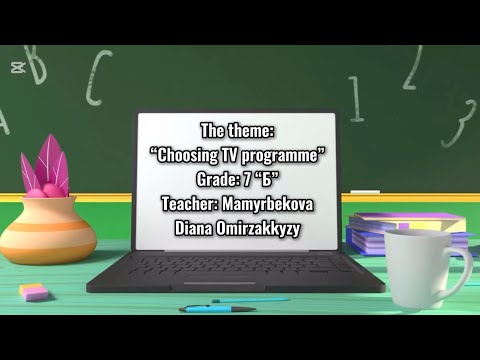 Видео: Ағылшын тілі сабағынан ашық сабақ. Тақырыбы «Choosing TV programmes», 7 сынып.