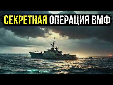 Видео: УЖАС БЕЛОГО МОРЯ: ТАЙНА "Поющего Колокола", Засекреченная ВМФ в 1978 Году!