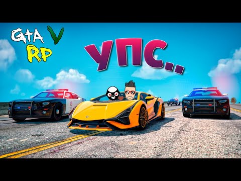 Видео: ХОТЕЛИ ПОФАРМИТЬ, НО ВСЕ ПОШЛО НЕ ПО ПЛАНУ В ГТА 5 РП (ECLIPSE GTA 5 RP)