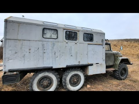 Видео: Страшная Ночь В Кунге. Часть 1