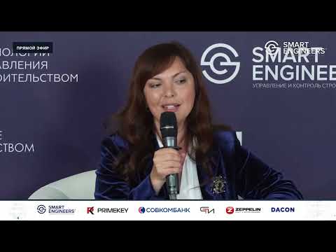 Видео: Чем опасна ситуация, когда техзаказчик и генподрядчик – одно лицо