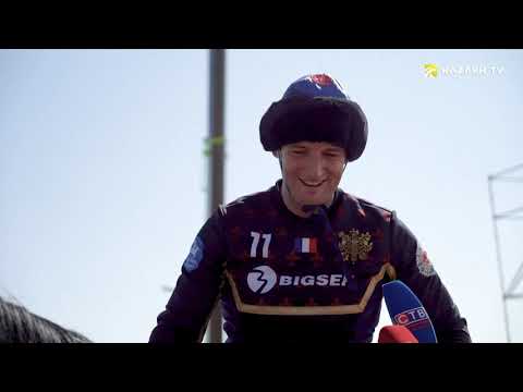 Видео: Почему Кок-бору так популярен?